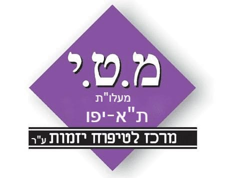 מטי חולון