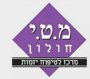 מטי חולון